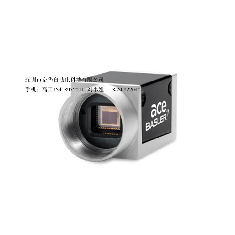 佛山acA1300-75gm