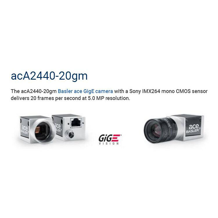 佛山acA2440-20gm