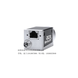 佛山BASLERacA645-100gm