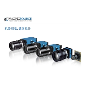 杭州DMK 23G618