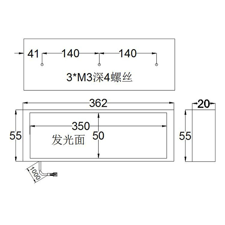 FH-BL35050尺寸 FH-BL35050尺寸